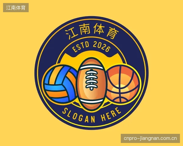 知道江南体育部门