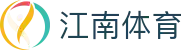 江南体育（中国）官方主页 - 赛事资讯 · 便捷进入